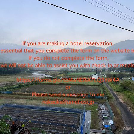 טאנאבה Private Guest House Kumanoyasai Near Takahara מראה חיצוני תמונה