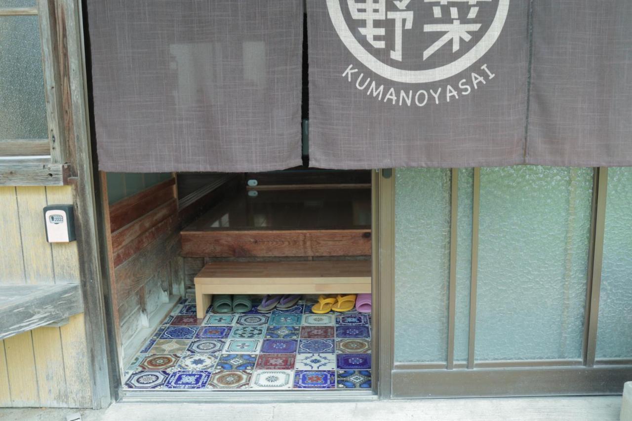 טאנאבה Private Guest House Kumanoyasai Near Takahara מראה חיצוני תמונה