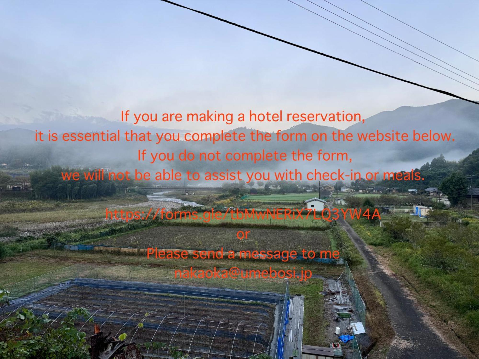 טאנאבה Private Guest House Kumanoyasai Near Takahara מראה חיצוני תמונה
